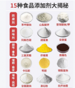 杭州硕丰自有资金投资无限公司：更精准更专业